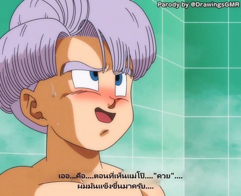 วันที่เธอเฝ้ารอคอยมาถึงแล้ว ♥ 8