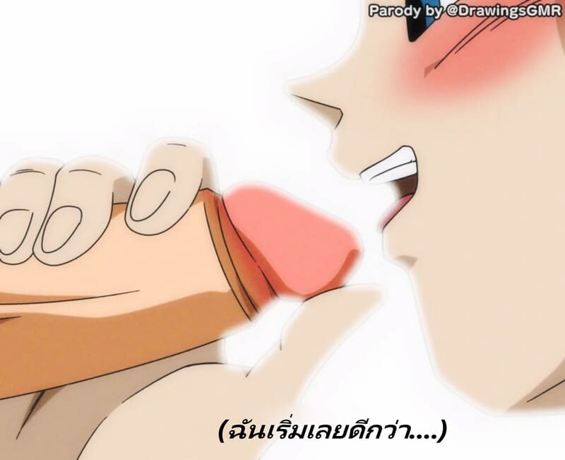 วันที่เธอเฝ้ารอคอยมาถึงแล้ว ♥ 12