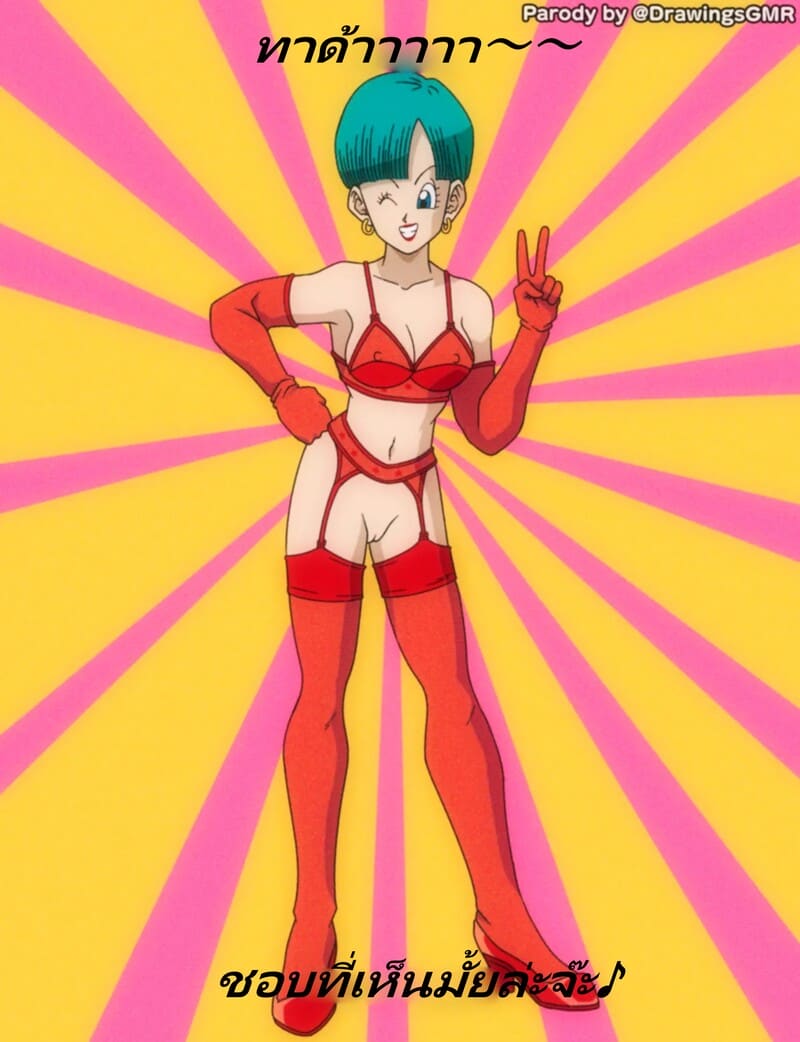 วันที่เธอเฝ้ารอคอยมาถึงแล้ว ♥ 29