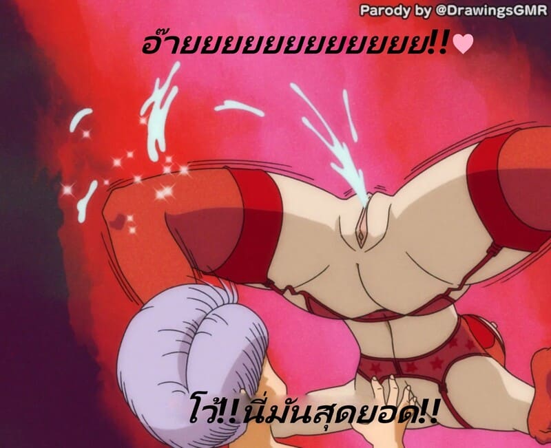 วันที่เธอเฝ้ารอคอยมาถึงแล้ว ♥ 32