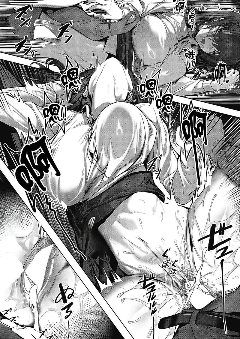 ค่ำคืนต้องมนตร์ ที่ไม่อาจลืม 17