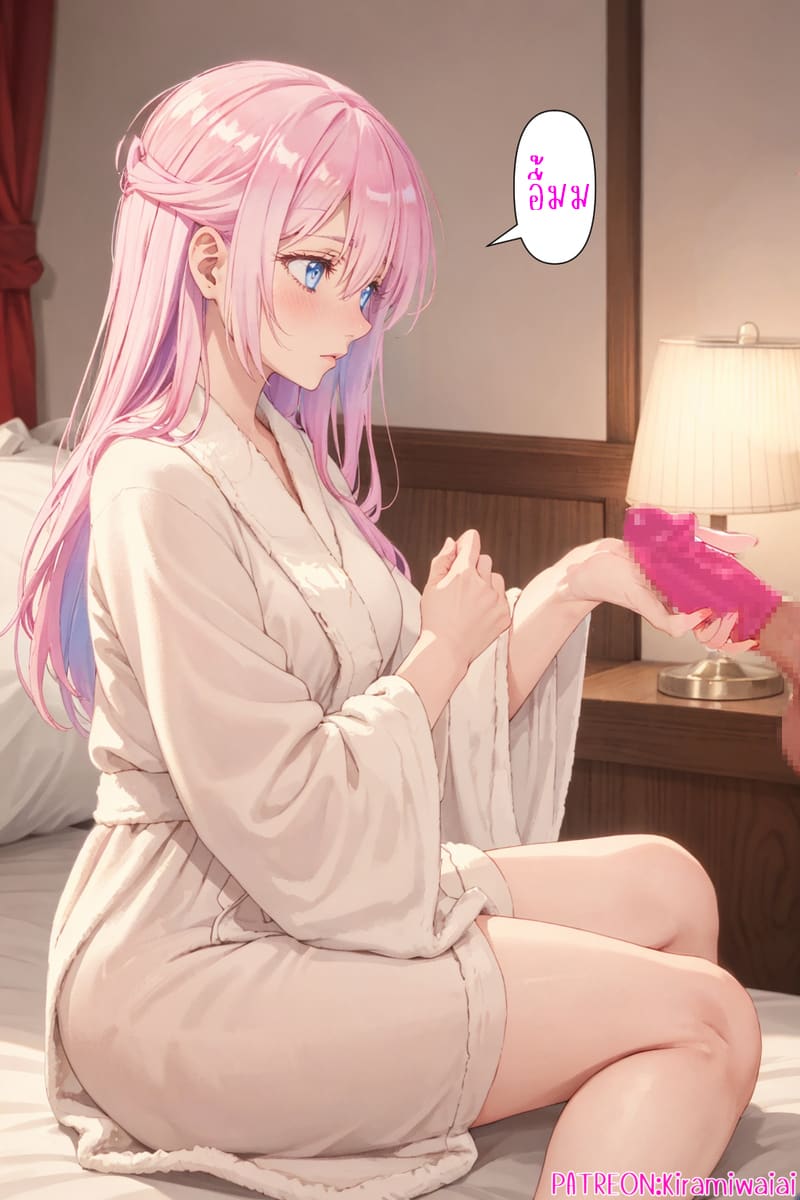 อ่านโดจิน ชิกิโมริซังผู้พยายามเพื่อแฟนที่น่ารัก 7 แปลไทย หน้า 10 แนว full color