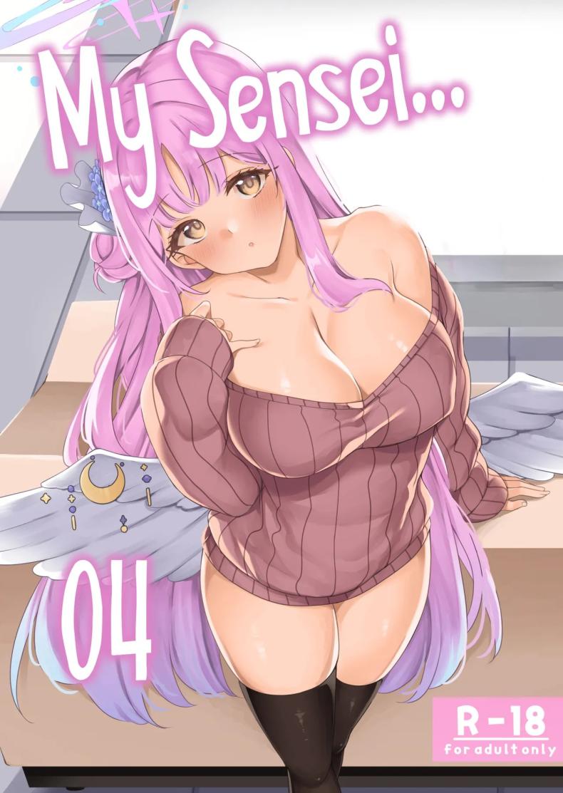 อ่านโดจิน คุณครูของฉัน 4 แปลไทย หน้า 1 แนว swimsuit