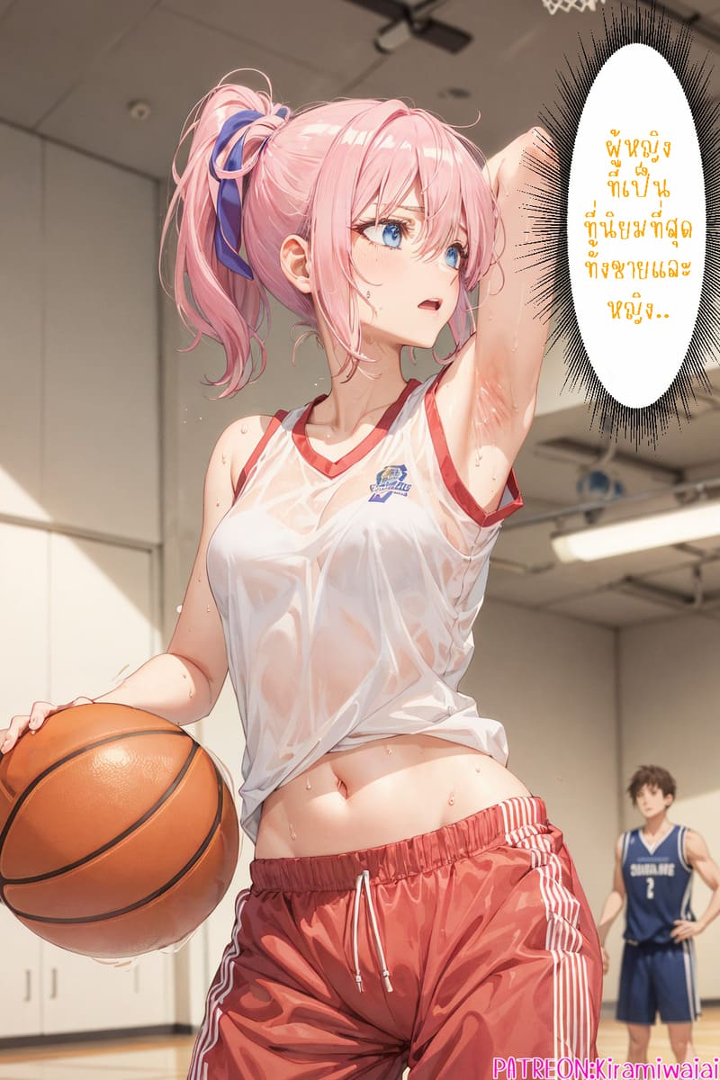 ชิกิโมริซัง ผู้พยายามเพื่อแฟนที่น่ารัก 8-9 72