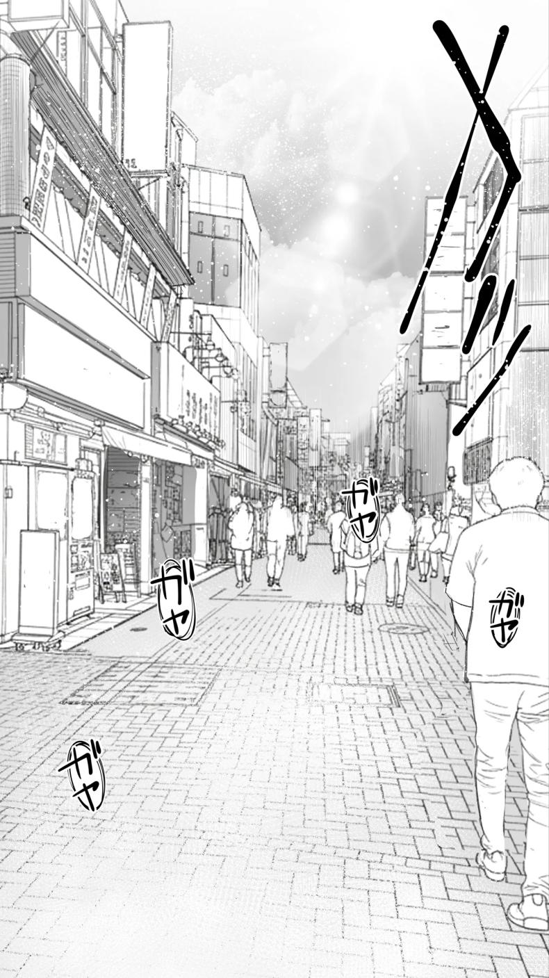 อ่านโดจิน เซ็กส์เฟรนใกล้บ้าน แปลไทย หน้า 3 แนว big breasts