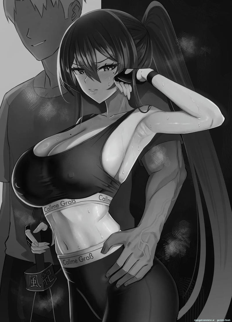 โดนหนุ่มแกลพาไปเย็ด จนจิตหลุด 1