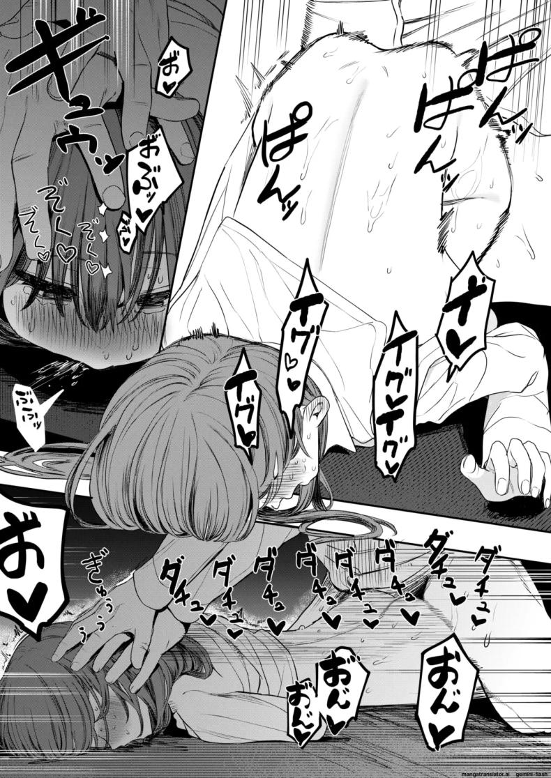 อ่านโดจิน เซ็กส์มันนไม่ได้ถูกจำกัดไว้ให้แค่พวกสดใสซะหน่อย 2 แปลไทย หน้า 41 แนว big breasts