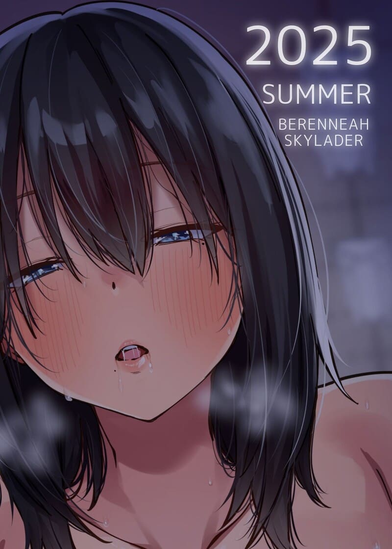 เพื่อนซี้ที่เกินเพื่อน 1 29