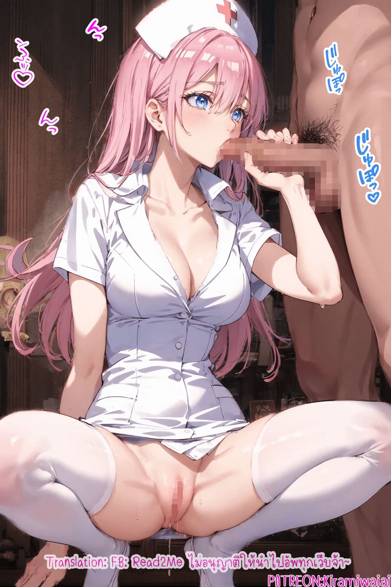 ชิกิโมริซังผู้พยายามเพื่อแฟนที่น่ารัก 11 2