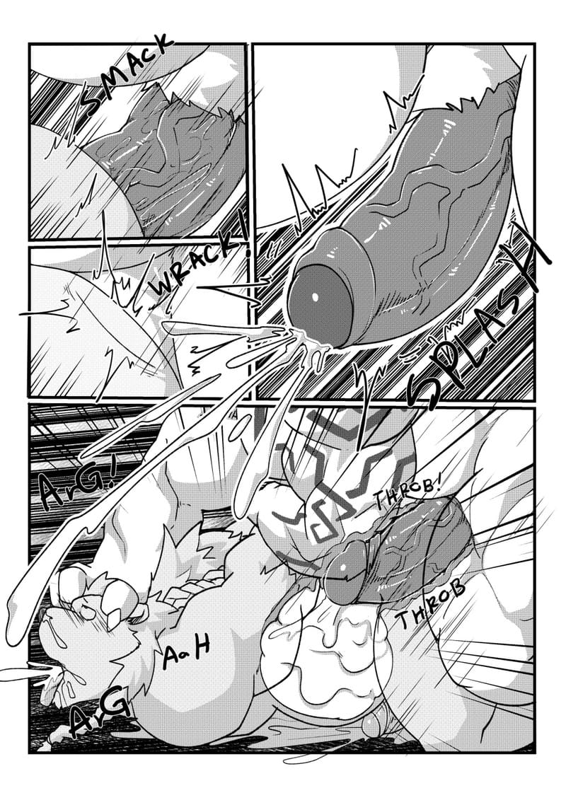 รวมสหาย สายเดียวกัน 18