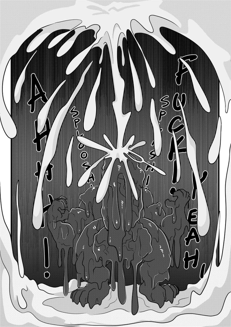 รวมสหาย สายเดียวกัน 33