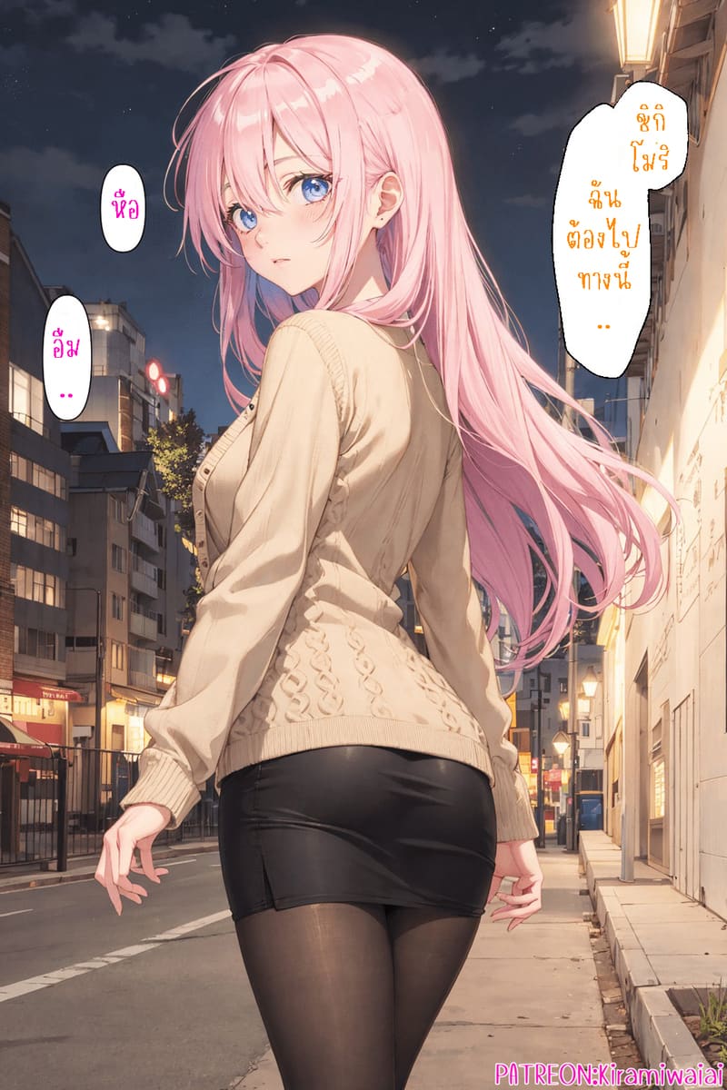 ชิกิโมริซังผู้พยายามเพื่อแฟนที่น่ารัก 12 จบ 41