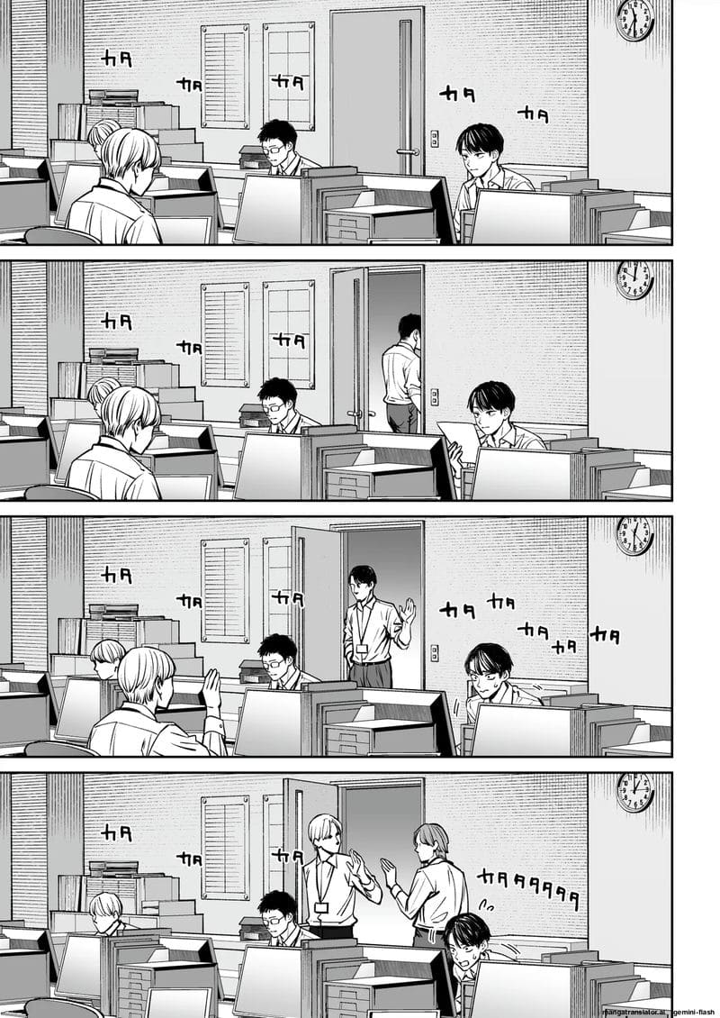 บริษัทมืด... ห้องพักกลายเป็นห้องเย็ด! 9