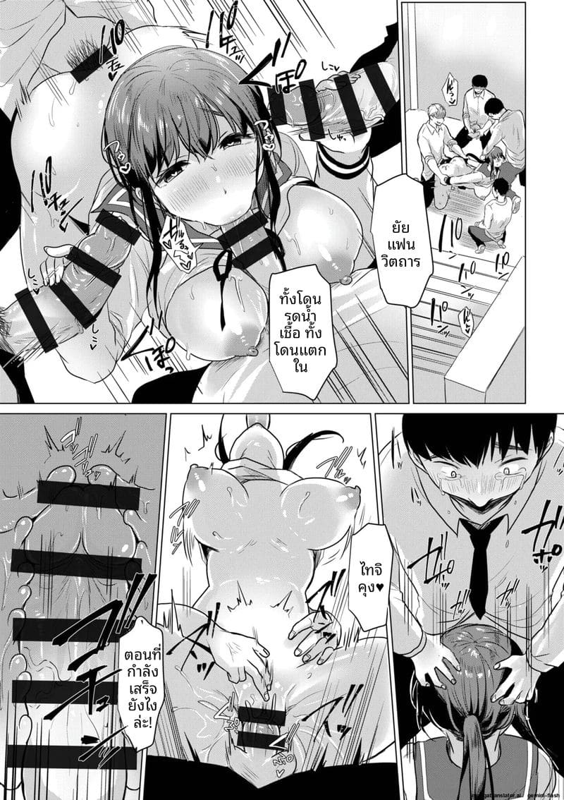 แฟนสาวโดนเพื่อนรุมเย็ด ผมดูแล้วเงี่ยน 97