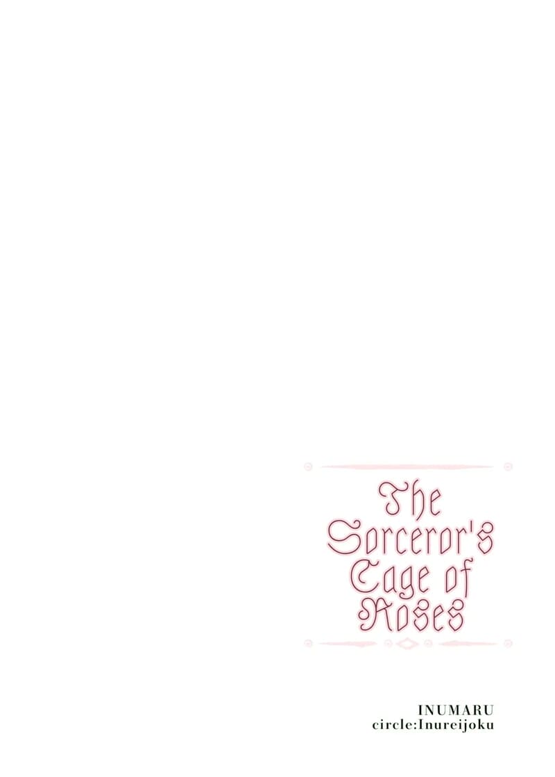 ภารกิจมัดใจในคฤหาสน์ลับ 1