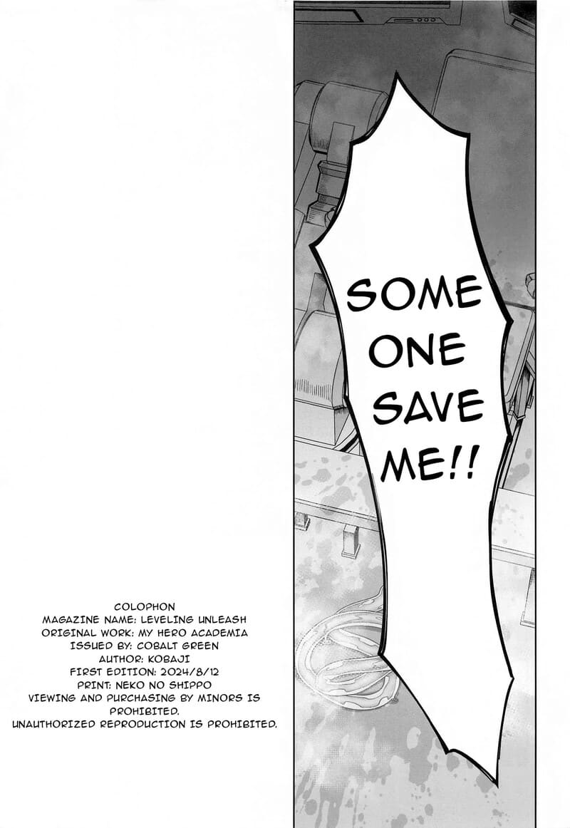 เมื่อฮีโร่สาวกลายเป็นหนูทดลอง 31