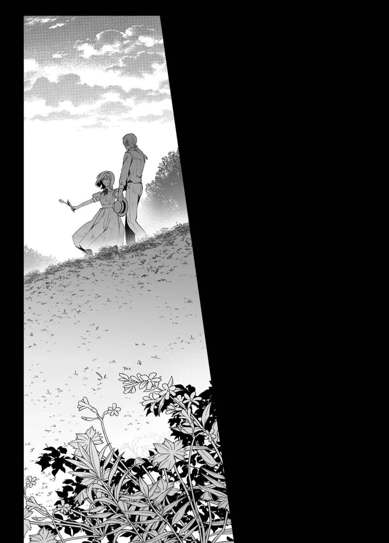 ตื่นมาอีกทีก็มีสามีสุดฮอต 1