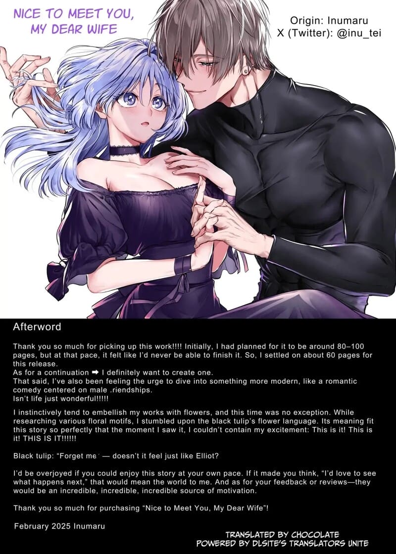 ตื่นมาอีกทีก็มีสามีสุดฮอต 61