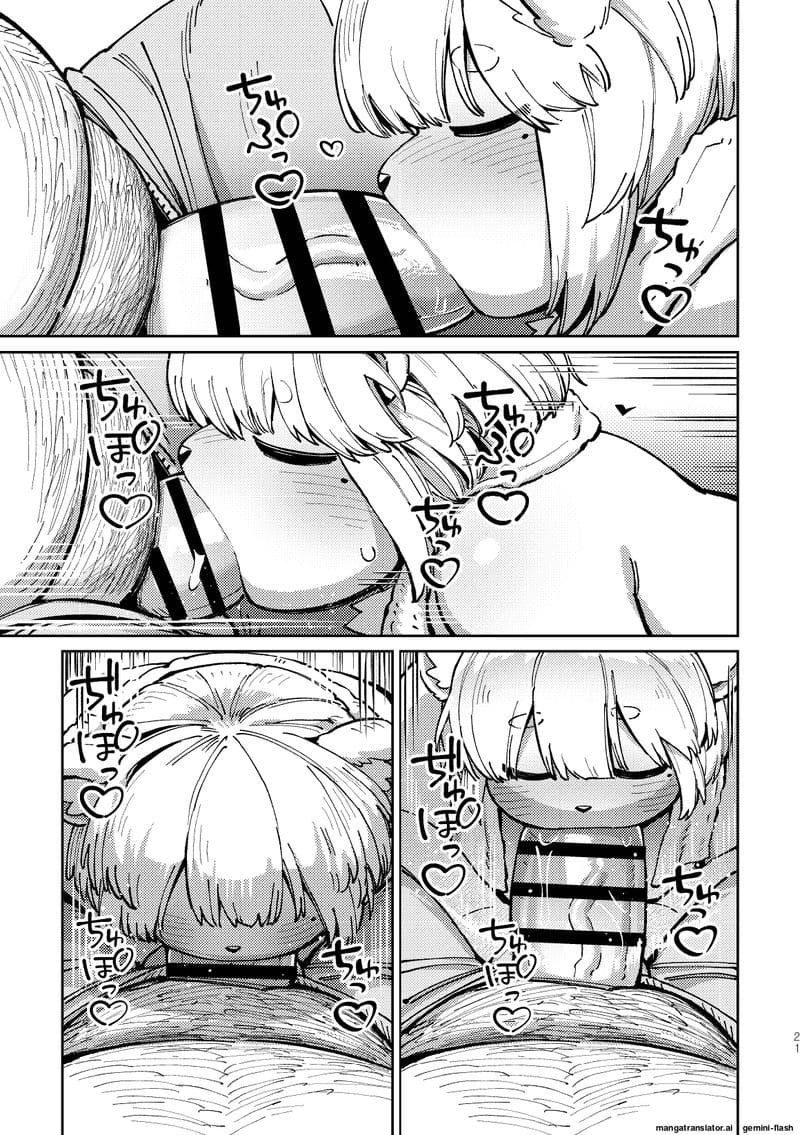 หมีจอมหื่น โดนสุนัขจับเย็ดจนน้ำเชื้อไหลเยิ้ม 20