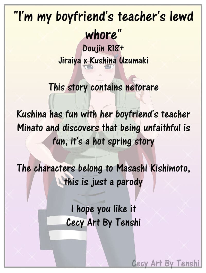 เมียดีๆ ของลูกศิษย์เป็นกระหรี่ที่ดีย์ของอาจารย์ 1