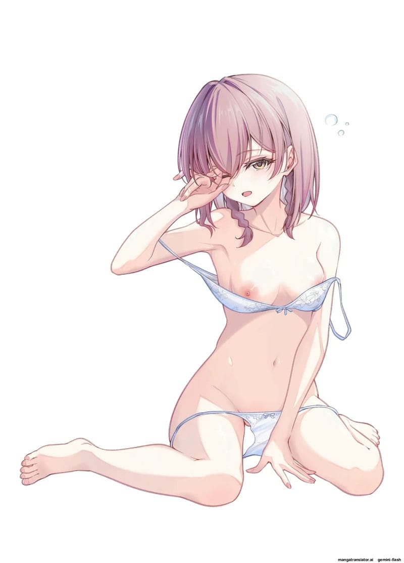 เพื่อนสาวสมัยเด็ก... หลังเลิกเรียนจัดหนักซะหน่อย 1