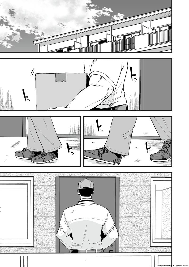 พนักงานส่งของควยใหญ่... จากเซ็กส์เฟรนด์มาเป็นผัว 4