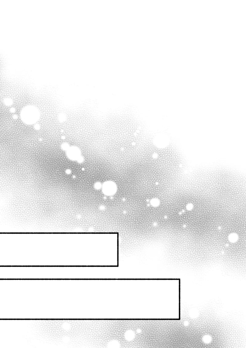 อินคิวบัสคุงไม่รู้จักอิ่ม 31