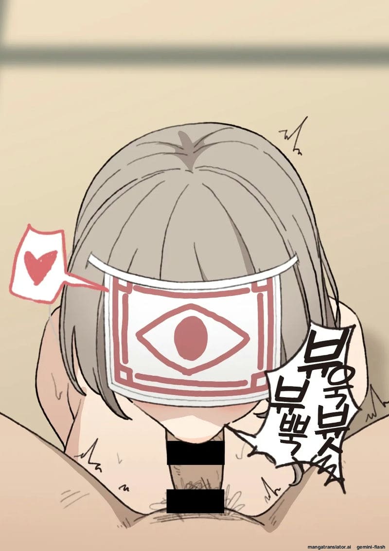 อ่านโดจิน คุณโมริมูระ... โดนเย็ดจนน้ำแตก แปลไทย หน้า 28 แนว big breasts