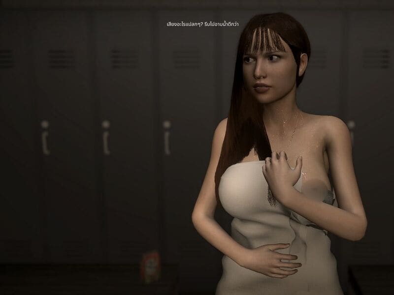 ยิมเสียวสุด น้องมุกกับพี่มืด 18