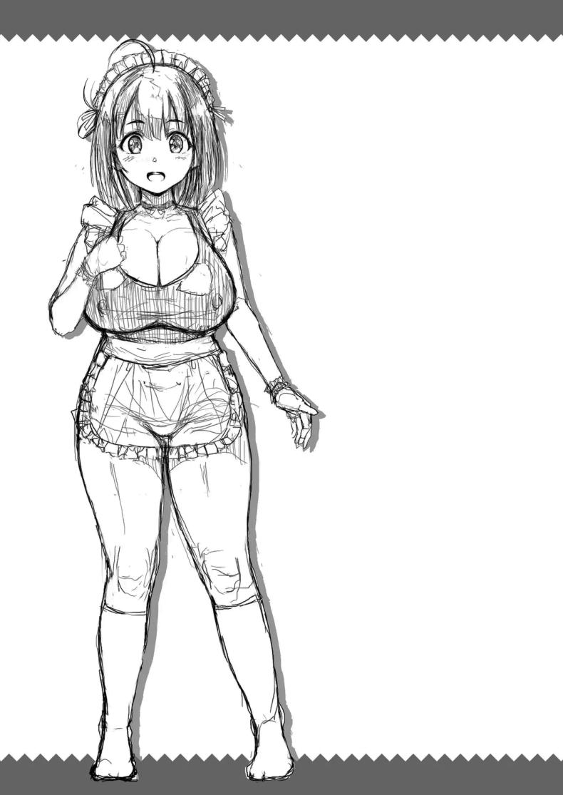 เรามาพักกันหน่อยไหม 30