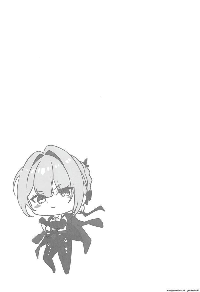 ภารกิจลับ... ล้างสมองสาว 19