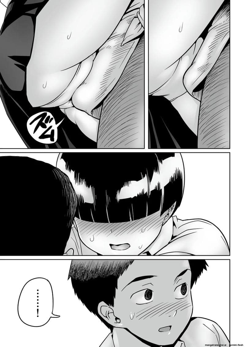 อ่านโดจิน ครูสาวโดนพลัดหลงในเกาะร้าง โดนคนผิวดำเย็ดจนน้ำแตก แปลไทย หน้า 34 แนว big breasts