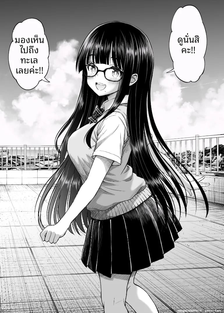 อ่านโดจิน รุ่นน้องนมโต... มาเป็นนางแบบจนผมคลั่ง แปลไทย หน้า 6 แนว beauty mark