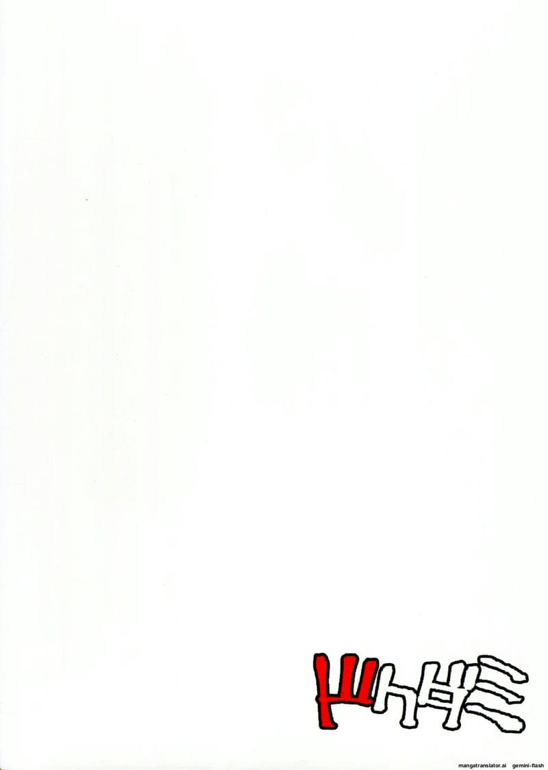 เอลฟ์สาวแสนสวย... โดนคนล่าสัตว์รุมเย็ด 1