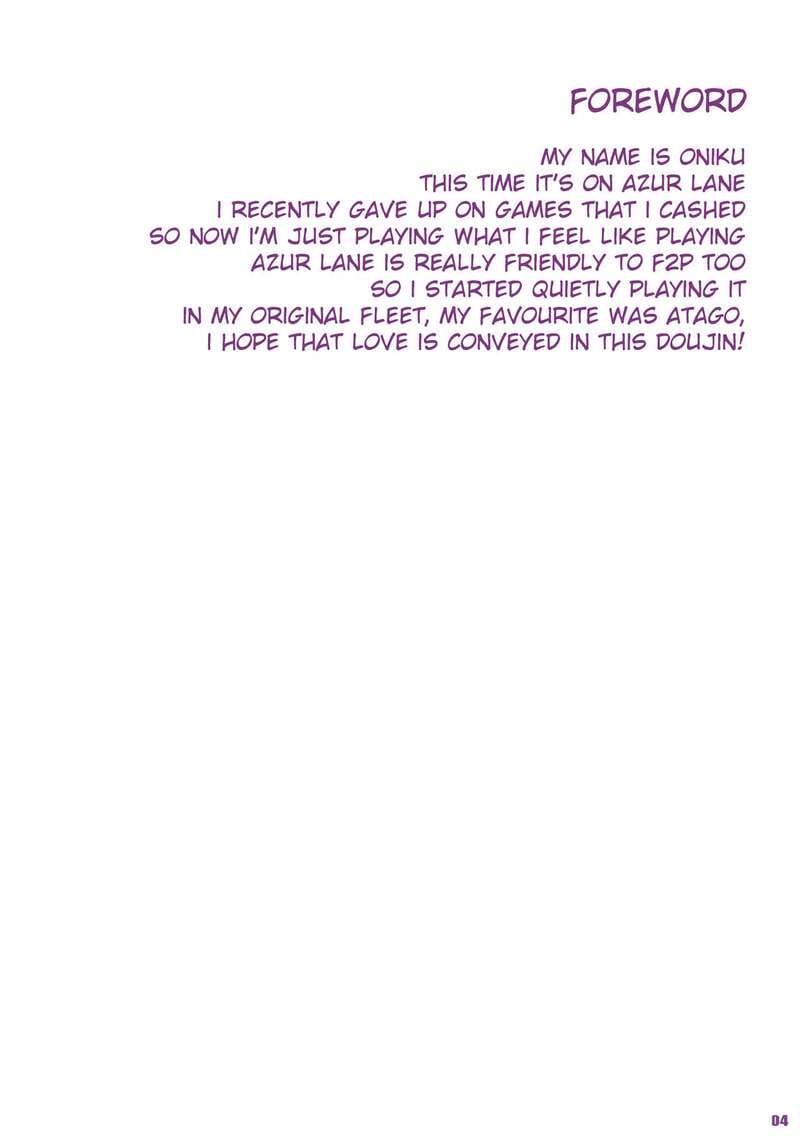 วิธีรักษาอาการประหลาด 2