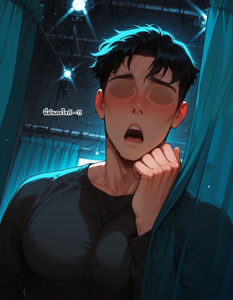 สตรีมลับฉบับไอดอล 27