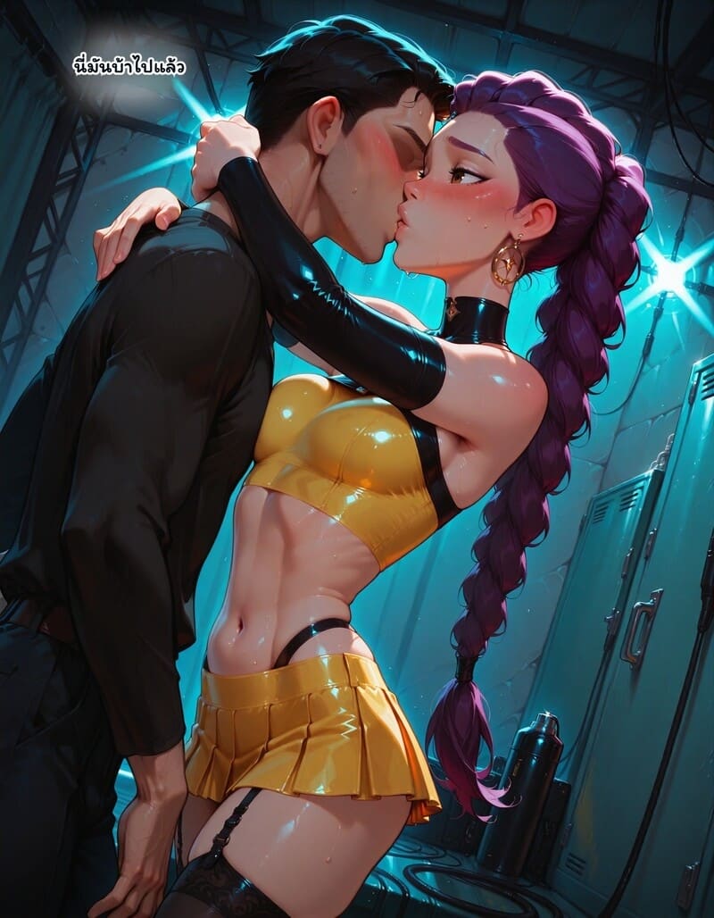 สตรีมลับฉบับไอดอล 44