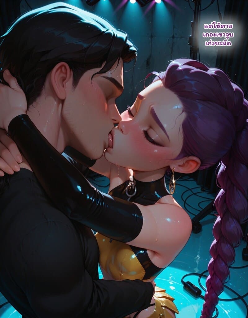 สตรีมลับฉบับไอดอล 51