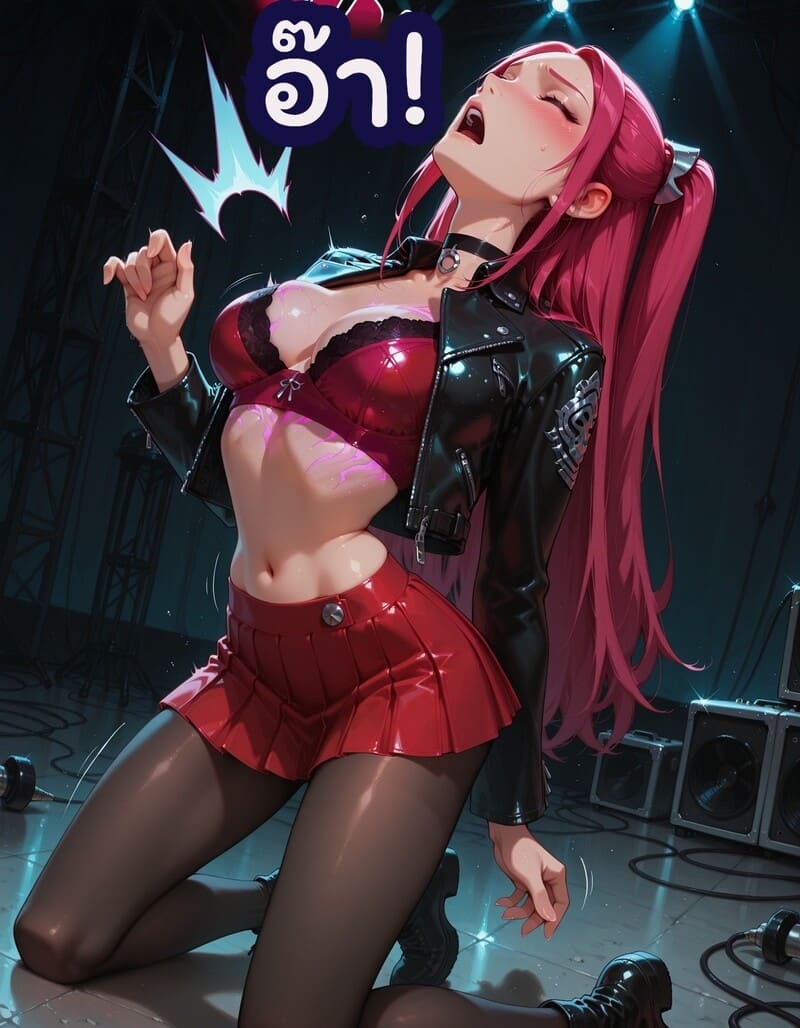 สตรีมลับฉบับไอดอล 262