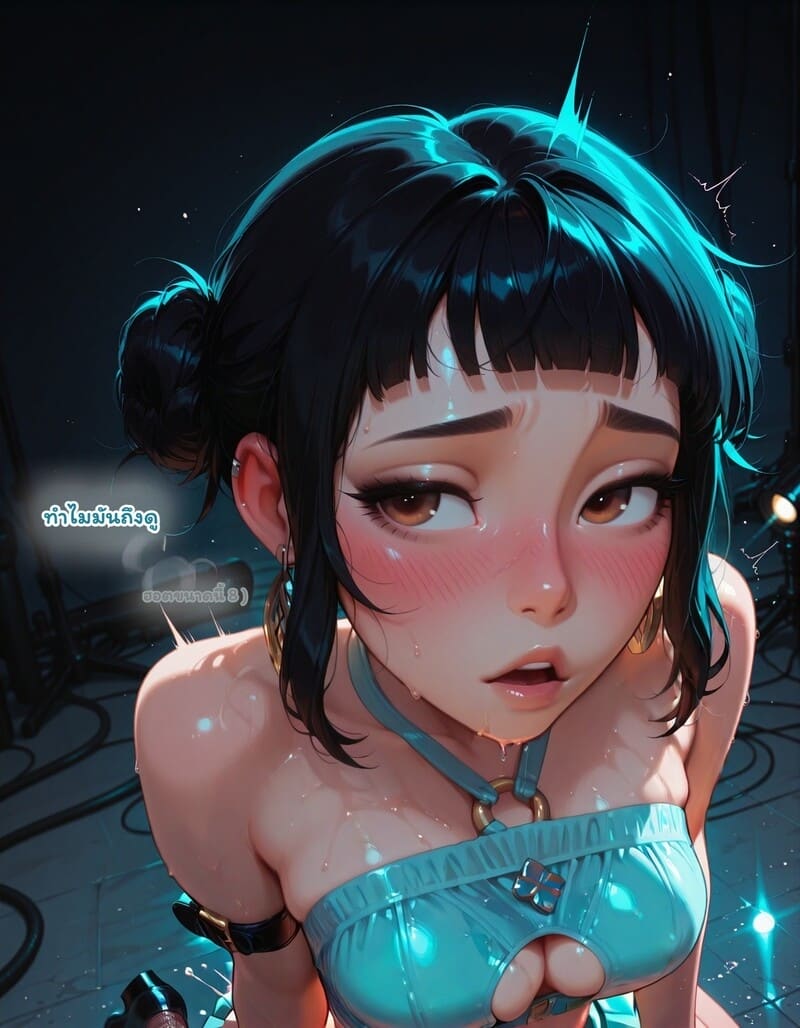 สตรีมลับฉบับไอดอล 333