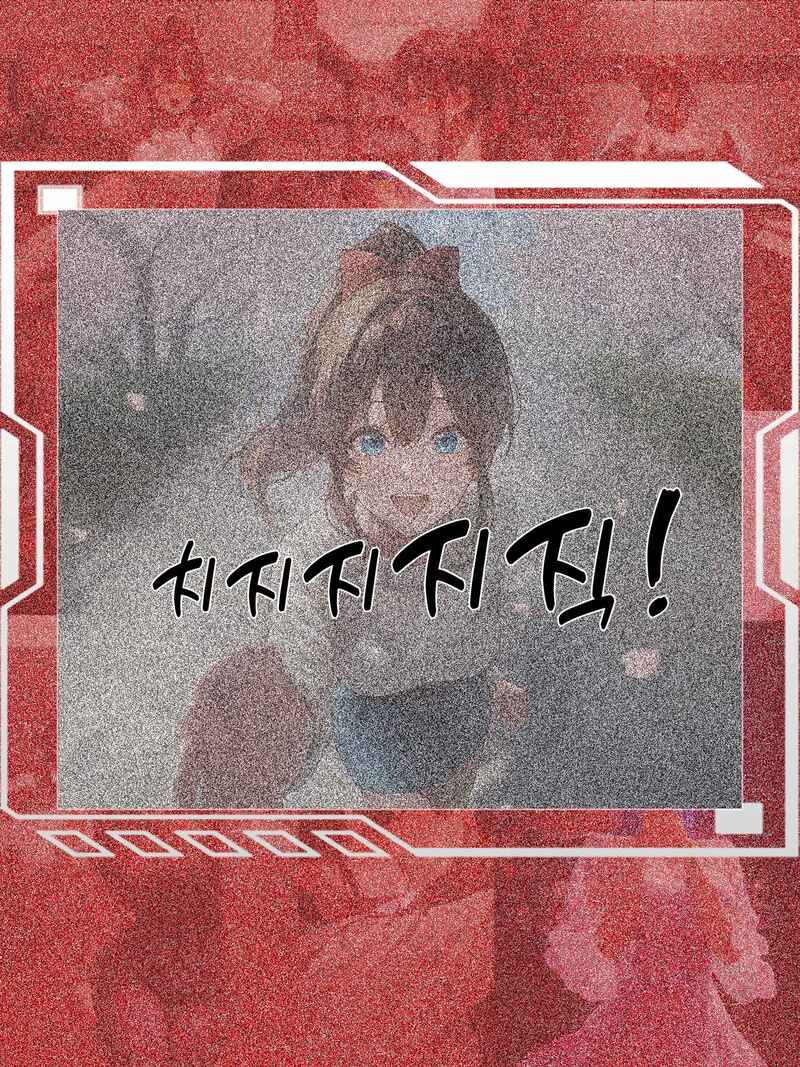 อ่านโดจิน รอยยิ้มของภรรยาผมผู้แสนอ่อนโยน 5 แปลไทย หน้า 171 แนว patreon