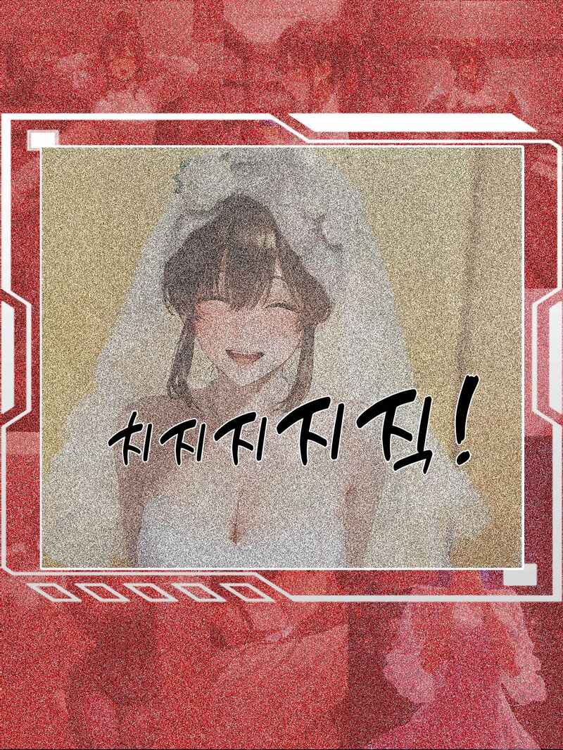 อ่านโดจิน รอยยิ้มของภรรยาผมผู้แสนอ่อนโยน 5 แปลไทย หน้า 173 แนว patreon