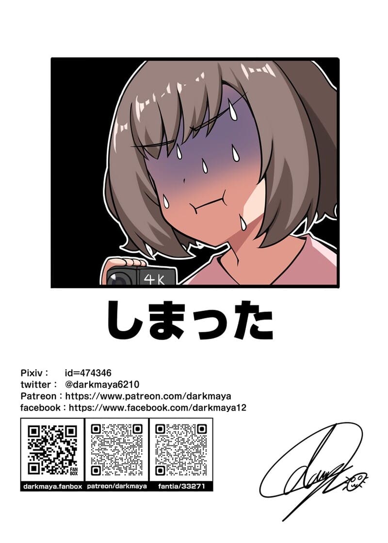 อ่านโดจิน คอสเพลย์ลับกับนายเพื่อนสนิท แปลไทย หน้า 48 แนว darkmaya