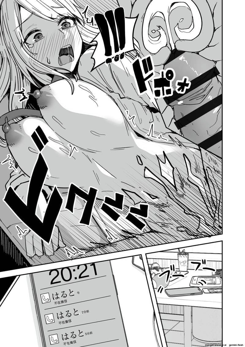 อ่านโดจิน เพื่อนสาวโดนทำร้าย ผมช่วยไว้แล้วจับเย็ดซะเลย แปลไทย หน้า 49 แนว bikini