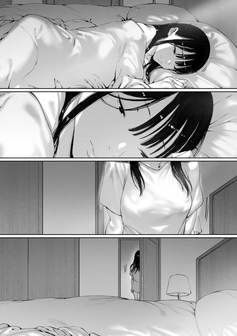 อ่านโดจิน ที่ทำไปก็เพื่อเรา 3 หน้า 5 แปลไทย