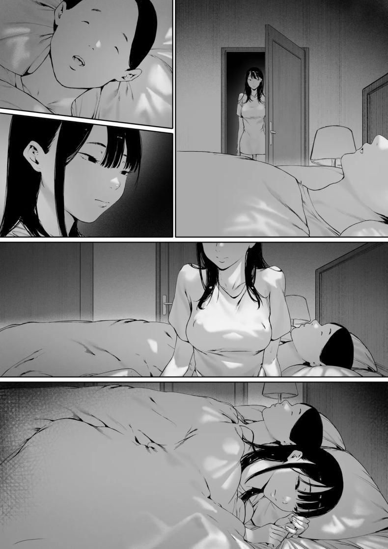 อ่านโดจิน ที่ทำไปก็เพื่อเรา 3 หน้า 47 แปลไทย