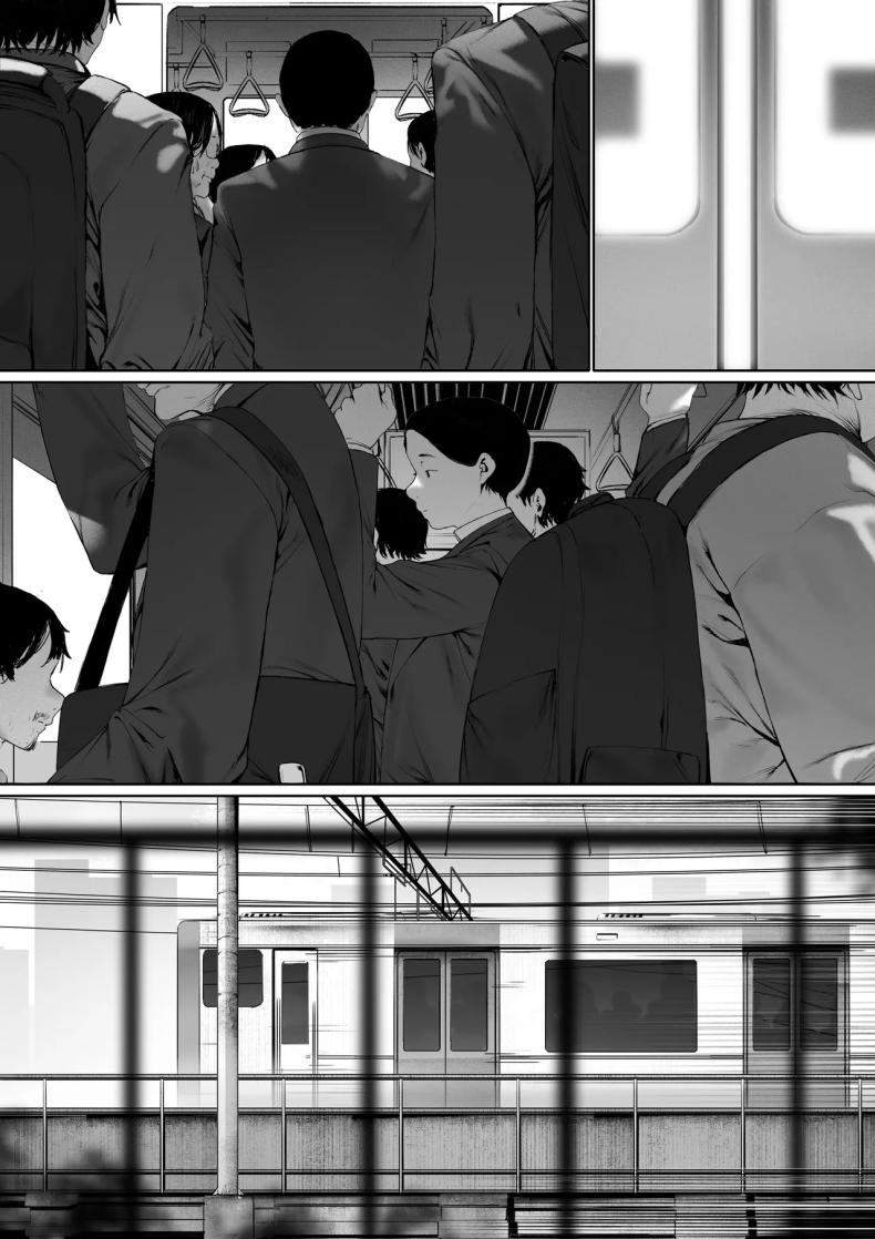 อ่านโดจิน ที่ทำไปก็เพื่อเรา 3 หน้า 54 แปลไทย