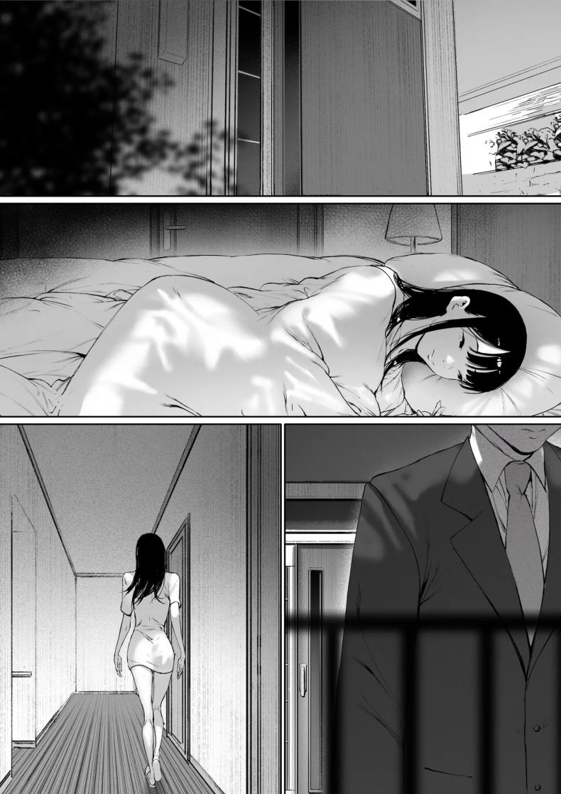 อ่านโดจิน ที่ทำไปก็เพื่อเรา 3 หน้า 60 แปลไทย