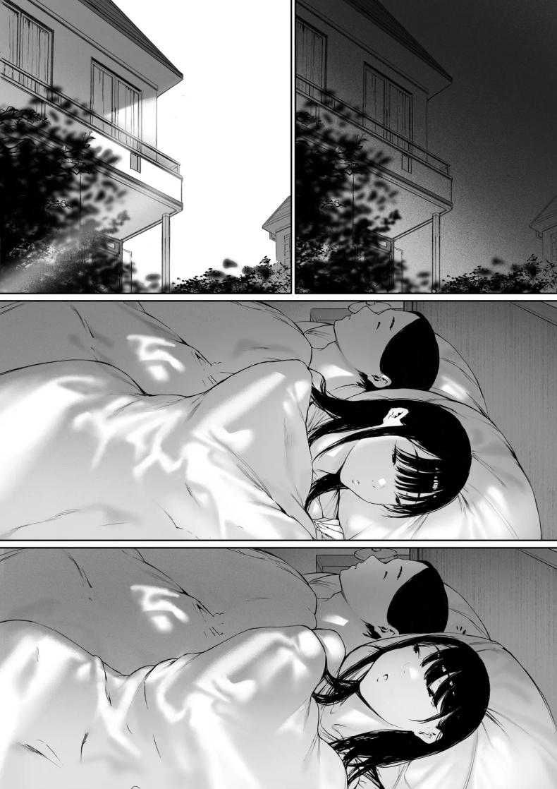 อ่านโดจิน ที่ทำไปก็เพื่อเรา 3 หน้า 66 แปลไทย