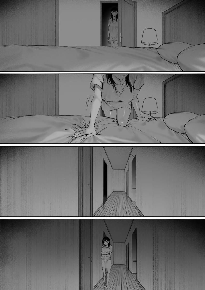 อ่านโดจิน ที่ทำไปก็เพื่อเรา 3 หน้า 113 แปลไทย